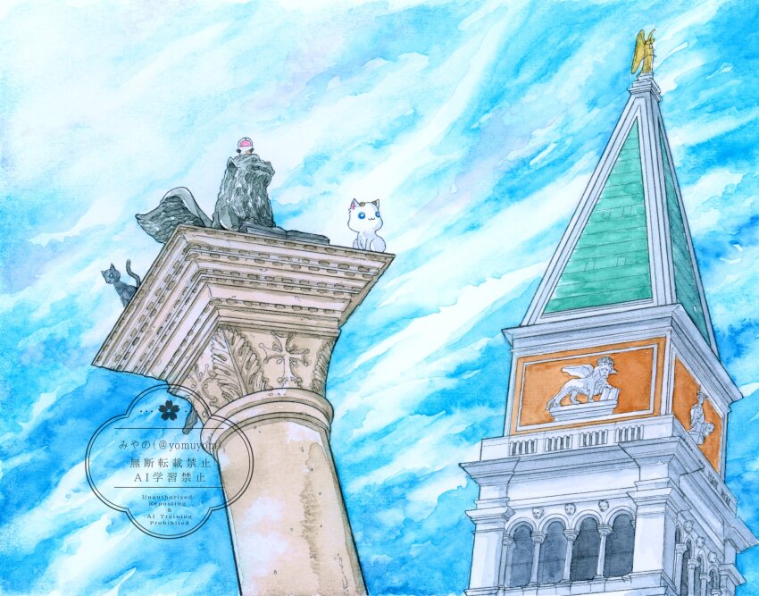 aria_(manga) aria_pokoteng artist_name black_cat blue_eyes blue_sky building cat cat_day cloud cloudy_sky day dutch_angle highres hime_granzchesta miyano_(yomuyom) no_humans outdoors president_maa sky traditional_media twitter_username venice watermark white_cat