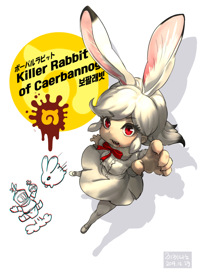 1girl 1other absurdres animal_ears arm_up armor black_hair blood blood_on_face character_name creature_and_personification dated english_text extra_ears eyelashes full_armor full_body fur-trimmed_sleeves fur_collar fur_trim highres holy_hand_grenade japari_symbol kemono_friends killer_rabbit_of_caerbannog knight long_hair long_sleeves looking_at_viewer monty_python monty_python_and_the_holy_grail multicolored_hair open_mouth original outstretched_arm pantyhose personification rabbit rabbit_ears reaching reaching_towards_viewer red_eyes roonhee sharp_teeth shirt sidelocks simple_background skirt solo_focus swept_bangs teeth two-tone_hair white_background white_hair white_pantyhose white_shirt white_skirt