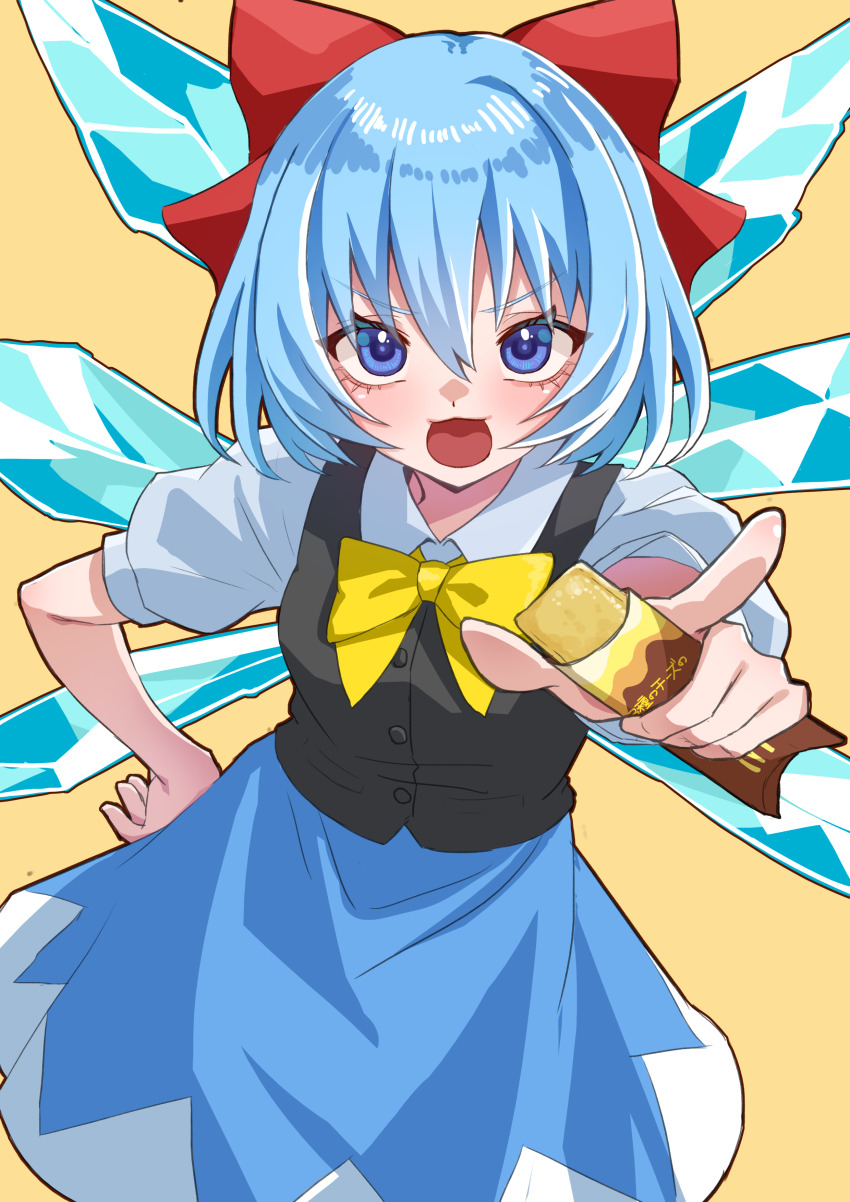 0002koko 1girl absurdres aqua_hair black_vest blue_eyes blue_skirt bow brown_background buttons cirno collared_shirt commentary_request cowboy_shot food hair_between_eyes hand_on_own_hip highres holding holding_food ice ice_wings looking_at_viewer mcdonald&#039;s open_mouth pointing pointing_at_viewer puffy_short_sleeves puffy_sleeves red_bow shirt short_hair short_sleeves skirt solo touhou v-shaped_eyebrows vest white_shirt wings yellow_bow