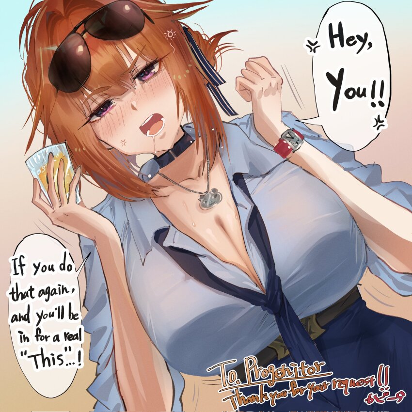 1girl anger_vein bear_necklace belt black_choker blue_background blue_necktie blue_shirt blue_skirt breasts brown_background brown_hair choker cleavage collared_shirt commentary commission cup dutch_angle english_commentary english_text eyewear_on_head girls&#039;_frontline gradient_background grizzly_mkv_(elite_on_patrol)_(girls&#039;_frontline) grizzly_mkv_(girls&#039;_frontline) highres holding holding_cup jewelry kaguura_(kagu) large_breasts looking_at_viewer loose_necktie medium_hair meme necklace necktie next_time_you&#039;re_getting_this_(meme) open_mouth purple_eyes second-party_source shirt simple_background skirt solo speech_bubble sunglasses teeth thank_you two-tone_background watch wristwatch