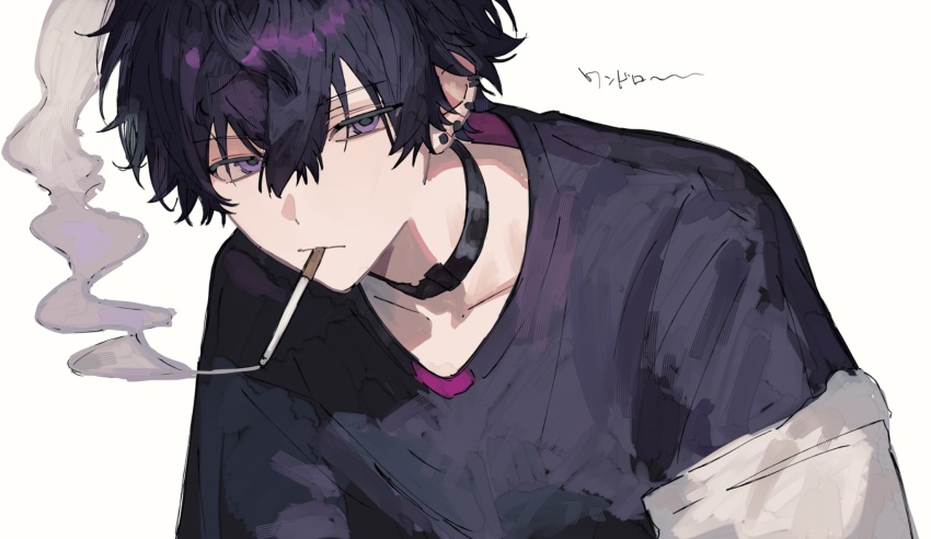1boy black_choker black_hair black_shirt choker cigarette collarbone commentary crew_neck crossed_bangs ear_piercing earrings gohanoisi_na hashtag-only_commentary highres jewelry male_focus multiple_earrings nijisanji piercing purple_eyes saiki_ittetsu shirt short_hair simple_background smoke smoke_trail smoking solo t-shirt upper_body virtual_youtuber white_background