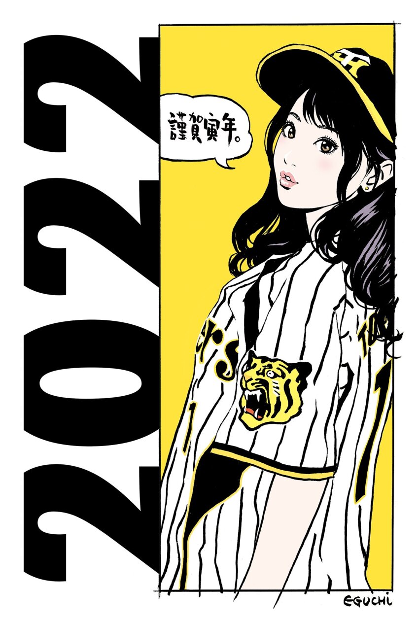 1girl 2022 baseball_cap baseball_uniform black_hair blush border brown_eyes chinese_zodiac curly_hair eguchi_hisashi from_side hanshin_tigers hat highres lips long_hair looking_at_viewer nippon_professional_baseball nose original parted_lips pink_lips short_sleeves sidelocks signature solo speech_bubble sportswear striped_clothes talking thick_lips tiger two-tone_background upper_body vertical-striped_clothes white_border year_of_the_tiger yellow_background