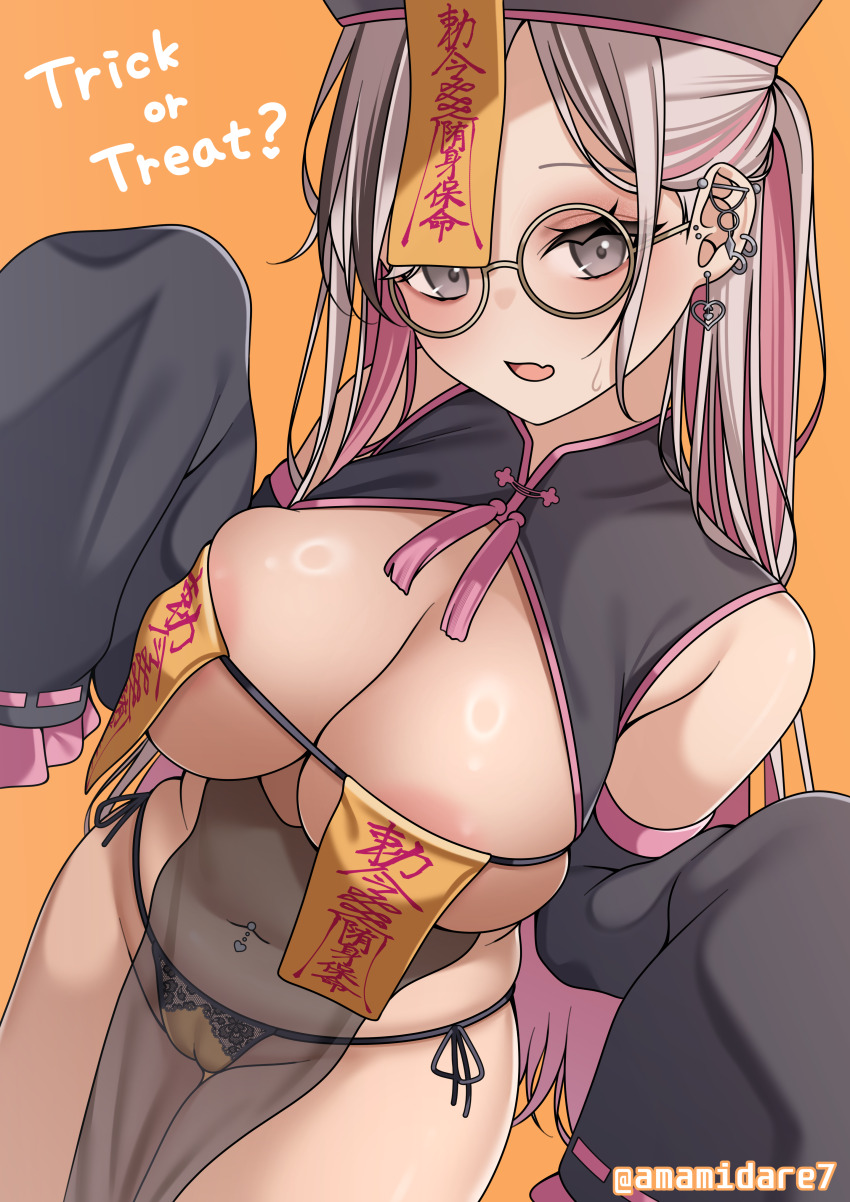 1girl absurdres amamidare areola_slip blush breasts chinese_clothes cleavage coin_hair_ornament detached_sleeves ear_piercing earrings grey_hair hair_ornament halloween hat highres jewelry jiangshi jiangshi_costume large_breasts long_hair long_sleeves looking_at_viewer multicolored_hair ofuda ofuda_on_head ofuda_on_nipples open_mouth orange_panties original panties pasties piercing pink_hair qingdai_guanmao revealing_clothes round_eyewear see-through_clothes shrug_(clothing) sleeves_past_wrists solo underwear