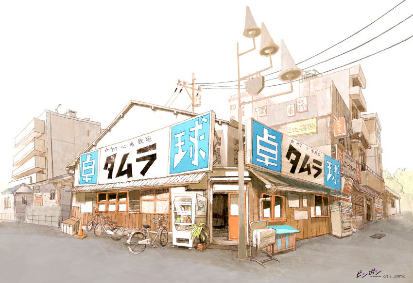architecture aymeric_kevin bicycle building city commentary day door english_commentary highres no_humans original outdoors plant potted_plant power_lines road scenery sign street translation_request tree utility_pole window