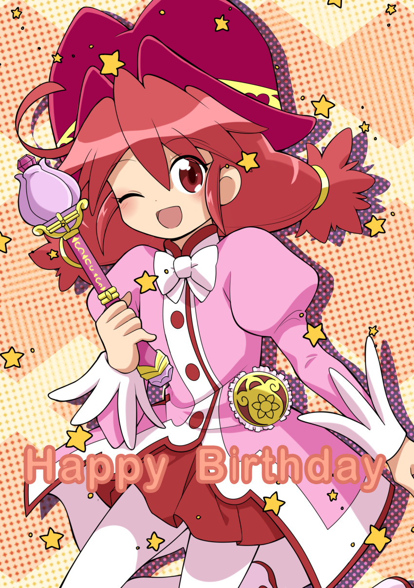 1girl ;d absurdres ahoge blush boots bow bowtie buttons chaimaou coat commentary cowboy_shot dot_nose english_commentary english_text fine_(futagohime) fushigiboshi_no_futago_hime gold_trim halftone halftone_background hand_up happy happy_birthday hat highres holding holding_wand legs_up long_sleeves looking_at_viewer medallion one_eye_closed open_mouth orange_background overcoat pantyhose pink_coat pleated_skirt puffy_long_sleeves puffy_sleeves red_eyes red_hair red_hat red_skirt red_trim skirt smile solo star_(symbol) twintails two-tone_background wand white_boots white_bow white_bowtie white_pantyhose yellow_background yellow_star