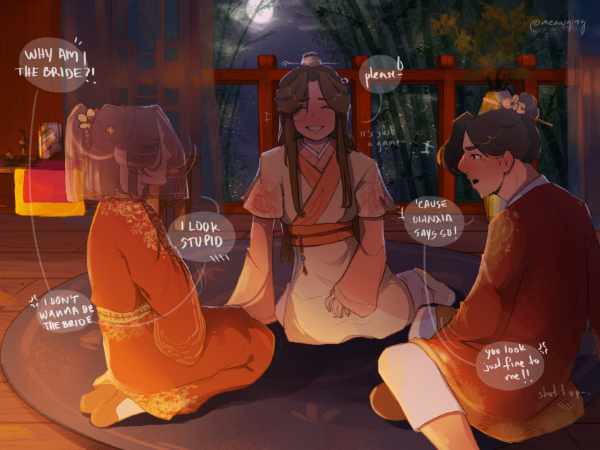 3boys androgynous anger_vein balcony belt black_eyes black_hair brown_hair chinese_clothes chinese_hairpin chinese_wedding closed_eyes commentary crossdressing crossed_arms english_commentary english_text feng_xin flower frown gold_trim hair_flower hair_ornament hanfu highres honggaitou kneeling long_hair long_sleeves male_focus meawqing mu_qing_(tianguan_cifu) multiple_boys night open_mouth outdoors parted_bangs prince railing red_flower red_hanfu red_veil smile speech_bubble spoken_anger_vein spoken_sweatdrop sweatdrop tassel tianguan_cifu veil white_flower white_hanfu wide_sleeves wooden_floor xiao_guan_(headdress) xie_lian xie_lian_(flower_crowned_martial_god) yaoi