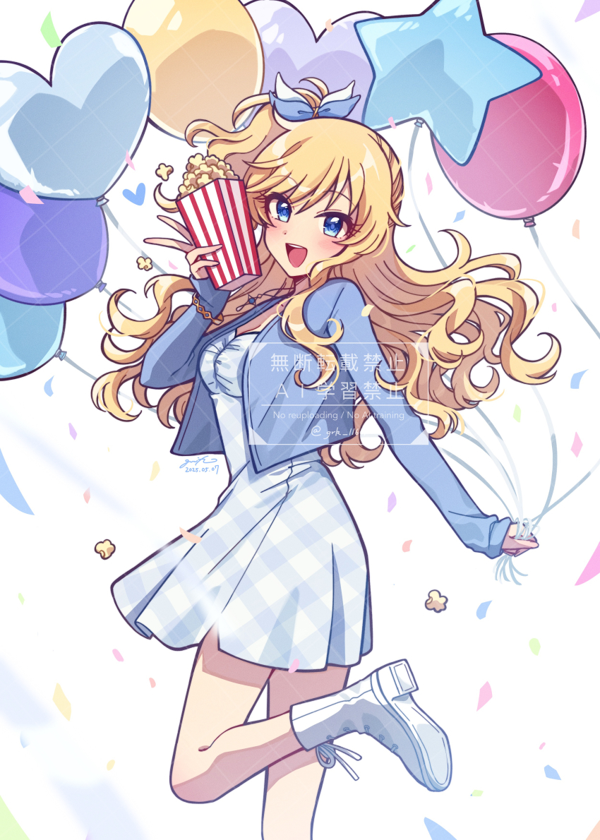 1girl absurdres balloon bare_legs blonde_hair blue_eyes blue_jacket blush commentary_request confetti dress food grk_11601 heart heart_balloon highres holding holding_balloon idolmaster idolmaster_cinderella_girls jacket long_hair looking_at_viewer ohtsuki_yui one_side_up popcorn shoes smile solo standing standing_on_one_leg star_(symbol) v very_long_hair watermark white_dress white_shoes