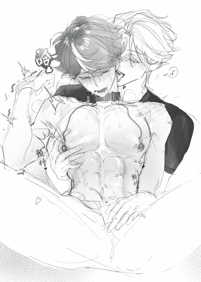 2boys abs blush closed_eyes collar eigtee18 greyscale hand_on_another&#039;s_stomach highres licking licking_another&#039;s_neck lin_ling_(to_be_hero_x) looking_at_another male_focus monochrome multicolored_hair multiple_boys nice_(to_be_hero_x) nipple_clamps nipple_stimulation screentones short_hair sitting smile spread_legs streaked_hair to_be_hero to_be_hero_x toned toned_male trembling yaoi