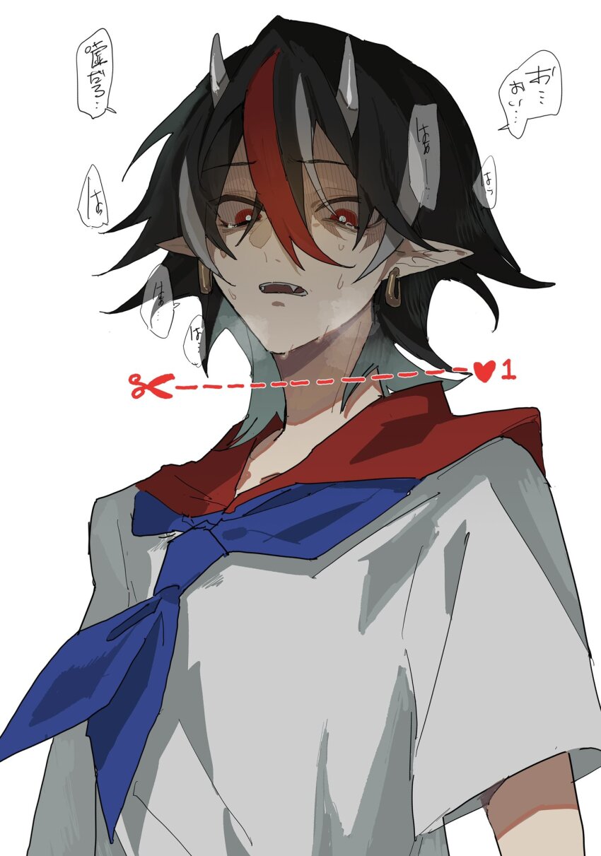 1girl brown_hair crying crying_with_eyes_open cut-here_line dotted_line earrings fang fuuga_(perv_rsity) highres hoop_earrings horns jewelry kijin_seija like_and_retweet looking_down multicolored_hair open_mouth red_eyes red_hair scared scissors shirt short_hair simple_background small_horns solo streaked_hair sweat tears touhou twitter_cutting_game white_background white_hair white_horns white_shirt