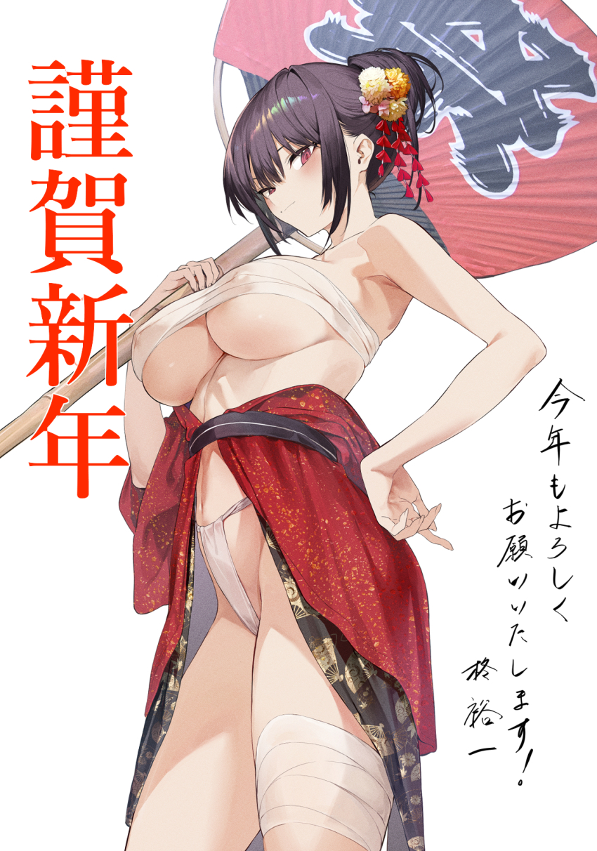 1girl bandage_on_thigh black_hair breasts chest_sarashi chinese_zodiac fundoshi haite_kudasai_takamine-san hand_fan happy_new_year highres hiiragi_yuuichi japanese_clothes kimono long_hair looking_at_viewer new_year print_kimono red_eyes red_kimono sarashi sash solo takamine_takane underboob year_of_the_snake