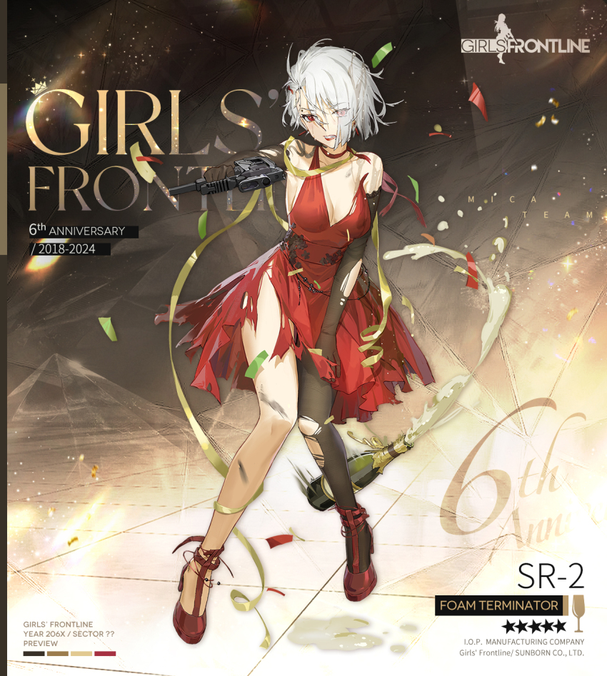 1girl aiming aiming_at_viewer anniversary black_gloves black_pantyhose breasts champagne_bottle character_name choker cleavage clenched_teeth commentary company_name confetti copyright_name cork_popping dress elbow_gloves english_commentary eyebrow_piercing eyes_visible_through_hair finger_on_trigger full_body girls&#039;_frontline gloves gun hair_over_one_eye highres holding holding_gun holding_weapon looking_at_viewer medium_breasts multicolored_hair official_alternate_costume official_art pantyhose piercing red_choker red_dress red_eyes red_hair red_lips red_shoes ribbon second-party_source shoes short_hair side_slit single_bare_leg single_leg_pantyhose sleeveless sleeveless_dress solo spill sr-2_(foam_terminator)_(girls&#039;_frontline) sr-2_(girls&#039;_frontline) sr-2_veresk standing star_(symbol) strap_break streaked_hair teeth torn_clothes torn_dress torn_pantyhose v-shaped_eyebrows weapon wet wet_clothes white_hair yannn yellow_ribbon