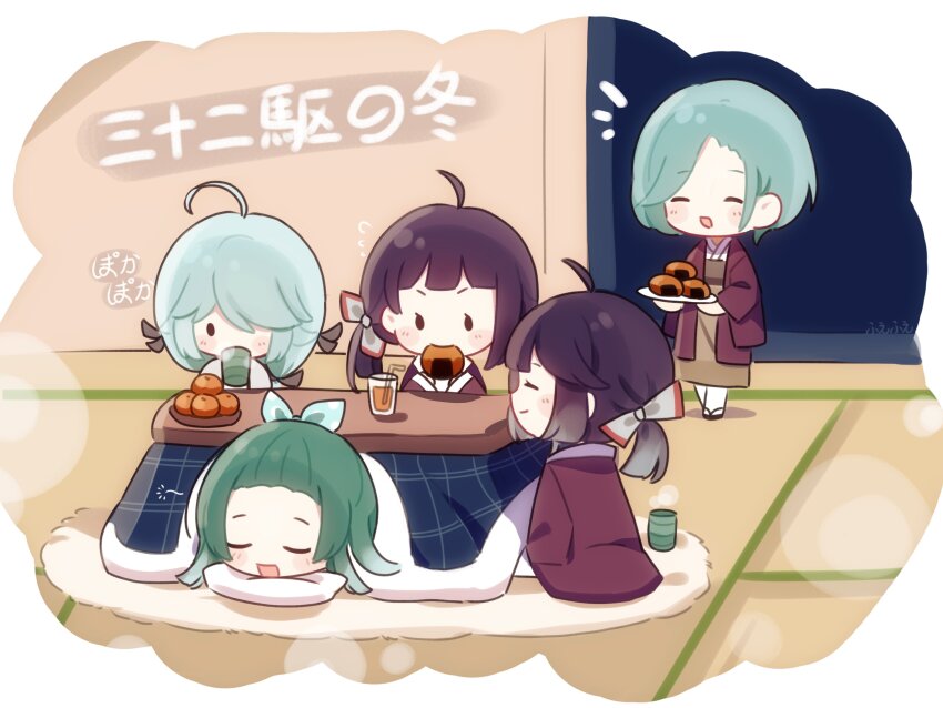 5girls absurdres akaruku blue_hair blush chibi closed_eyes closed_mouth commentary_request cup eating flying_sweatdrops food fruit fujinami_(kancolle) green_hair hair_over_one_eye hair_ribbon hamanami_(kancolle) hayanami_(kancolle) highres indoors japanese_clothes kantai_collection kotatsu lying multiple_girls on_stomach open_mouth orange_(fruit) purple_hair ribbon senbei short_hair side_ponytail sitting suzunami_(kancolle) table tamanami_(kancolle) tatami translation_request yunomi