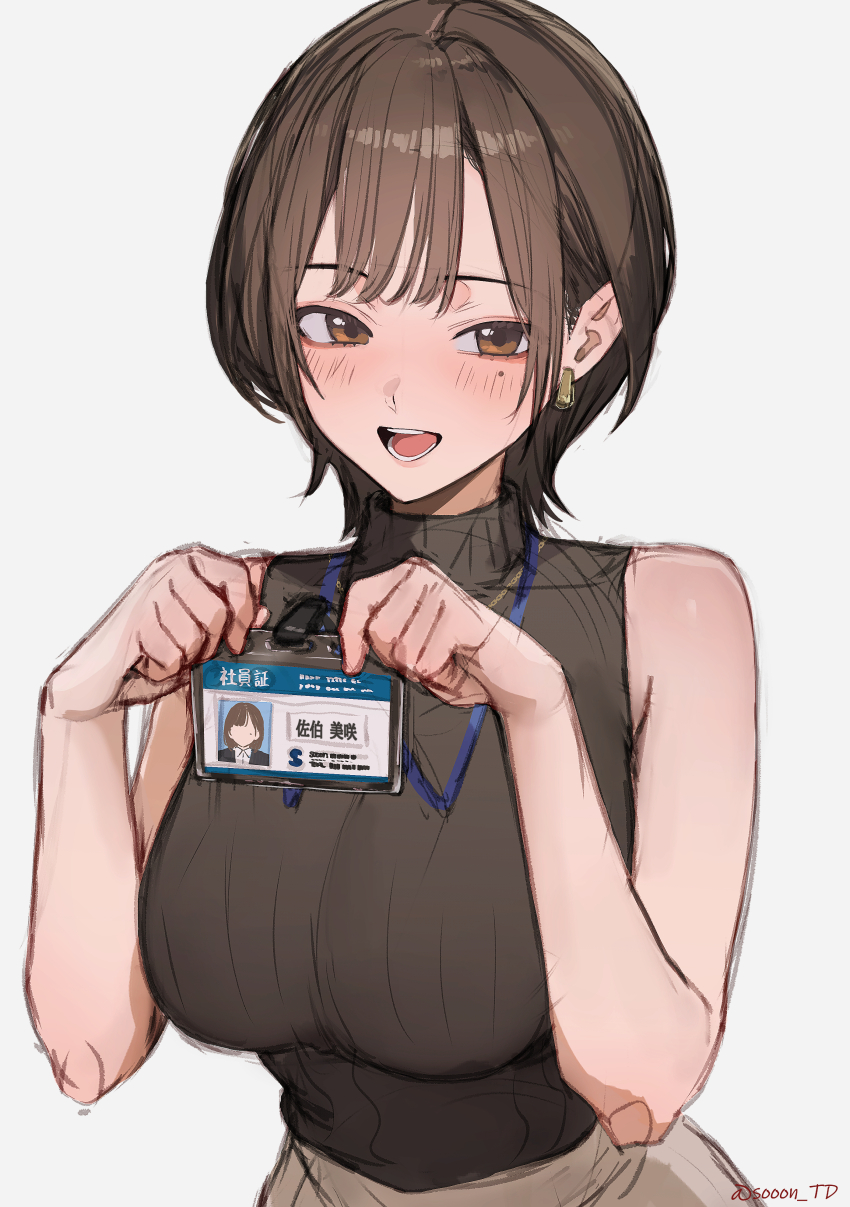 1girl :d absurdres artist_name black_sweater blush breasts brown_eyes brown_hair commentary_request highres holding id_card lanyard large_breasts office_lady open_mouth original short_hair simple_background sleeveless sleeveless_turtleneck smile solo sooon sweater teeth tongue turtleneck turtleneck_sweater twitter_username upper_body watermark white_background