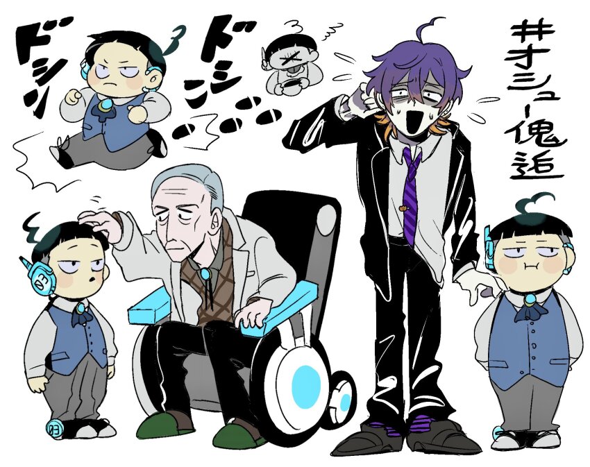 3boys :i ahoge arms_behind_back bad_id bad_twitter_id bags_under_eyes black_eyes black_hair black_jacket black_pants black_suit blue_vest bowl_cut brown_sweater call_of_cthulhu closed_mouth colored_tips constricted_pupils flying_sweatdrops footprints formal_clothes fujimura_saki grey_hair hand_up headpat highres jacket jitome kaikou_(trpg_scenario) lab_coat looking_at_viewer male_focus mitsurugi-hakase multicolored_hair multiple_boys multiple_views napoli_no_otokotachi necktie nervous nervous_smile old old_man open_mouth orange_hair oshisu_(pentagon_2_15) pale_skin pants plaid_clothes plaid_sweater powered_wheelchair purple_hair purple_necktie running shaded_face shikimitsu_(napoli_no_otokotachi) shirt shirt_partially_tucked_in short_hair side-by-side simple_background sitting smile standing striped_necktie suit sweater v-shaped_eyebrows v-shaped_eyes vest wheelchair white_background white_shirt