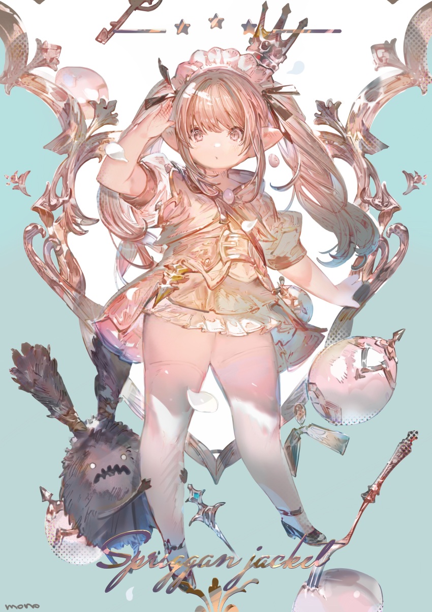 1girl :o absurdres black_footwear brown_eyes brown_hair crown easter_egg egg english_text final_fantasy final_fantasy_xiv fork frilled_skirt frills full_body hair_ribbon highres holding_another&#039;s_leg jacket lalafell light_blush long_hair looking_at_viewer mini_crown mono_(monoia14) pointy_ears ribbon signature skirt solo spriggan_(final_fantasy) star_(symbol) thighhighs twintails warrior_of_light_(ff14) white_thighhighs