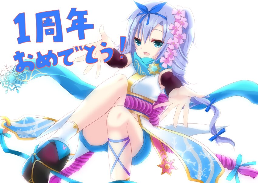 1girl absurdres anniversary arm_warmers bare_shoulders black_footwear blue_eyes blue_hair blue_hairband blue_scarf blush bow_hairband commentary_request flower hair_flower hair_ornament hairband highres japanese_clothes kimono kousetsu_samonji_(tenka_hyakken) light_blue_hair midair nyaromaru open_mouth parted_bangs reaching reaching_towards_viewer rope scarf shimenawa side_ponytail smile snowflake_brooch snowflake_print solo tenka_hyakken white_background white_kimono