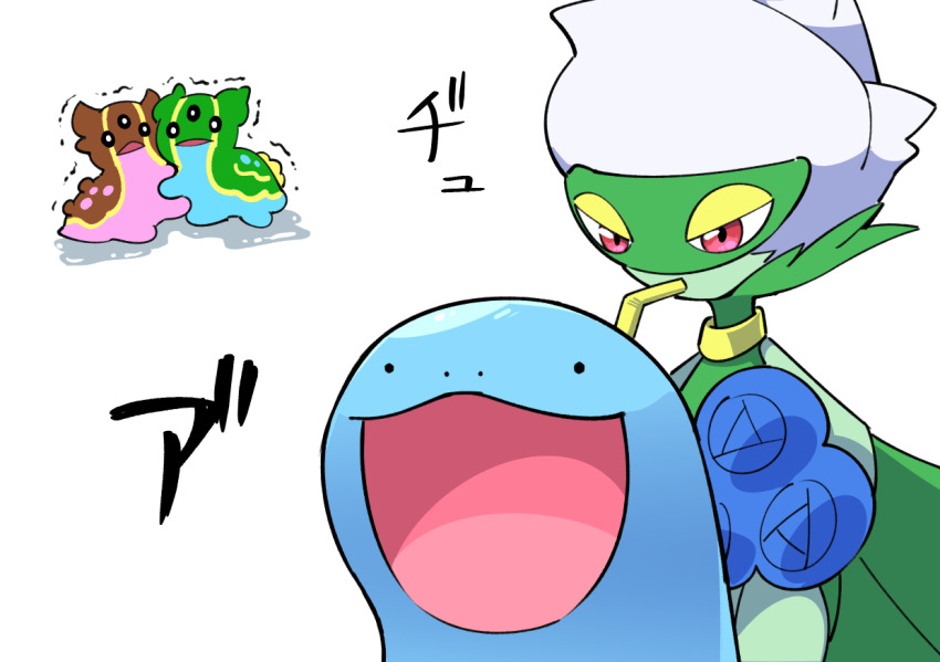 ._. 1girl :3 black_eyes blue_flower colored_skin cowboy_shot drinking drinking_straw flower full_body gastrodon gastrodon_(east) gastrodon_(west) gen_2_pokemon gen_4_pokemon green_skin half-closed_eyes happy japanese_text monster_girl nintendo open_mouth plant_girl pokemon pokemon_(creature) puddle quagsire red_eyes roserade scared short_hair simple_background sketch smile standing suzumushi_(tanpopo_cha) translated trembling white_background white_hair