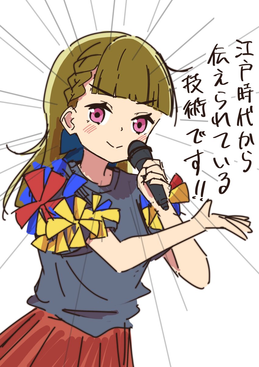 &gt;:) 1girl 4th_live_dream_~bloom_the_dream_believers~ absurdres black_shirt blush braid brown_hair brown_skirt center-flap_bangs closed_mouth commentary_request emphasis_lines hasu_no_sora_school_uniform highres kachimachi_kosuzu link!_like!_love_live! long_hair looking_at_viewer loose_hair_strand love_live! lyrics misoshiru._(hss_llnl) oide_yo!_ishikawa_daikanko pleated_skirt purple_eyes school_uniform shirt short_sleeves side_braids simple_background skirt smile solo split_mouth t-shirt translation_request upper_body v-shaped_eyebrows virtual_youtuber white_background winter_uniform