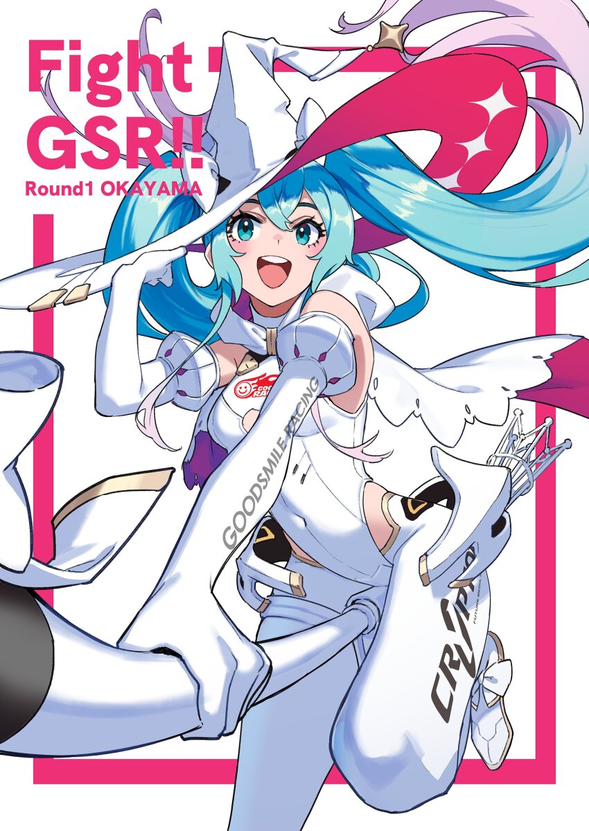 1girl absurdres ankle_bow ankle_ribbon bare_shoulders blue_eyes blue_hair border bow breasts brooch capelet clothes_writing clothing_cutout colored_tips covered_navel elbow_gloves foot_up gloves goodsmile_racing hair_through_headwear hand_on_headwear hand_up hat hat_bow hatsune_miku highleg highleg_leotard highres hip_gear hooded_leotard jewelry leg_ribbon leotard logo long_hair looking_ahead mechanical_broom mogumo multicolored_hair open_mouth outside_border outstretched_arm pantyhose pink_border purple_hair racing_miku racing_miku_(2024) ribbon solo streaked_hair super_gt twintails two-sided_fabric two-sided_headwear two-sided_hood very_long_hair vocaloid white_background white_bow white_capelet white_hat white_hood white_leotard white_pantyhose witch_hat