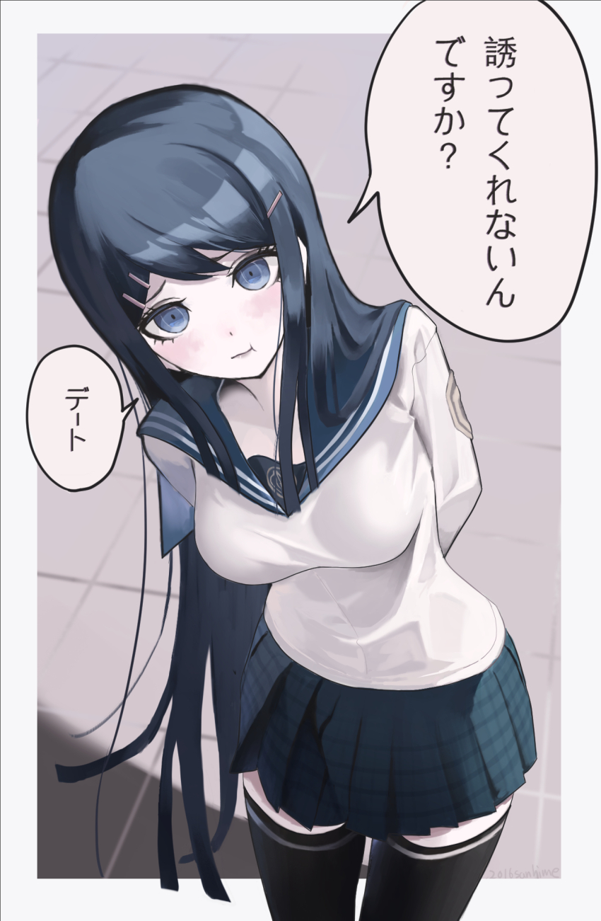 1girl black_thighhighs blue_hair blue_sailor_collar blue_skirt breasts danganronpa:_trigger_happy_havoc danganronpa_(series) hair_ornament hairclip highres large_breasts leaning_to_the_side long_hair maizono_sayaka no_neckwear plaid_clothes plaid_skirt pleated_skirt sailor_collar shirt shiton_(2016sanhime) skirt solo speech_bubble thighhighs translation_request white_shirt zettai_ryouiki