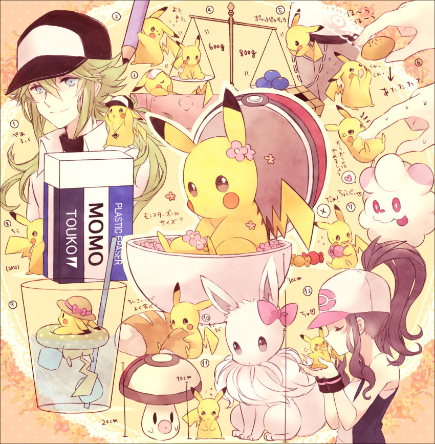 10s 1boy 1girl bad_id bad_pixiv_id baseball_cap biting blue_eyes bread brown_hair eating eevee eraser flower food foongus gen_1_pokemon gen_5_pokemon green_hair hat height_difference highres hilda_(pokemon) kabocha_torute long_hair md5_mismatch n_(pokemon) nintendo pencil pikachu poke_ball pokemon pokemon_(creature) pokemon_bw scales smile tombow_mono translation_request