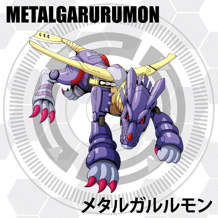 circle claws cyborg d_sandy digimon digimon_(creature) digimon_adventure highres metalgarurumon red_eyes solo spikes