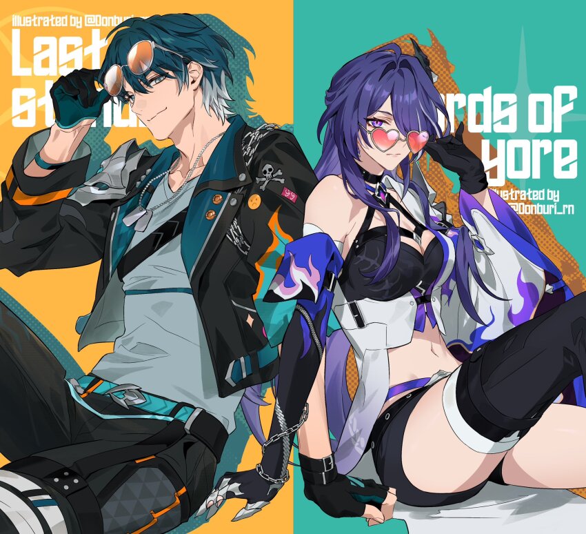 1boy 1girl acheron_(honkai:_star_rail) bare_shoulders belt black_boots black_jacket black_pants black_shorts boots bracelet breasts cleavage closed_mouth collarbone commission couple crop_top cropped_jacket detached_sleeves donburi_rn earrings fake_claws fingerless_gloves from_side gloves green_eyes green_hair green_shirt hair_between_eyes hair_intakes hair_ornament hair_over_one_eye head_tilt heart heart-shaped_eyewear hetero highres holding holding_removed_eyewear honkai:_star_rail honkai_(series) jacket jewelry knee_up knees_up leather leather_jacket long_hair long_sleeves looking_at_viewer looking_to_the_side medium_breasts multicolored_hair navel necklace oc_x_canon original pants pink_lips purple_eyes purple_hair shade shirt short_hair short_shorts shorts sitting smirk stomach streaked_hair sunglasses thigh_boots thighs two-tone_hair unworn_eyewear white_gloves wide_sleeves