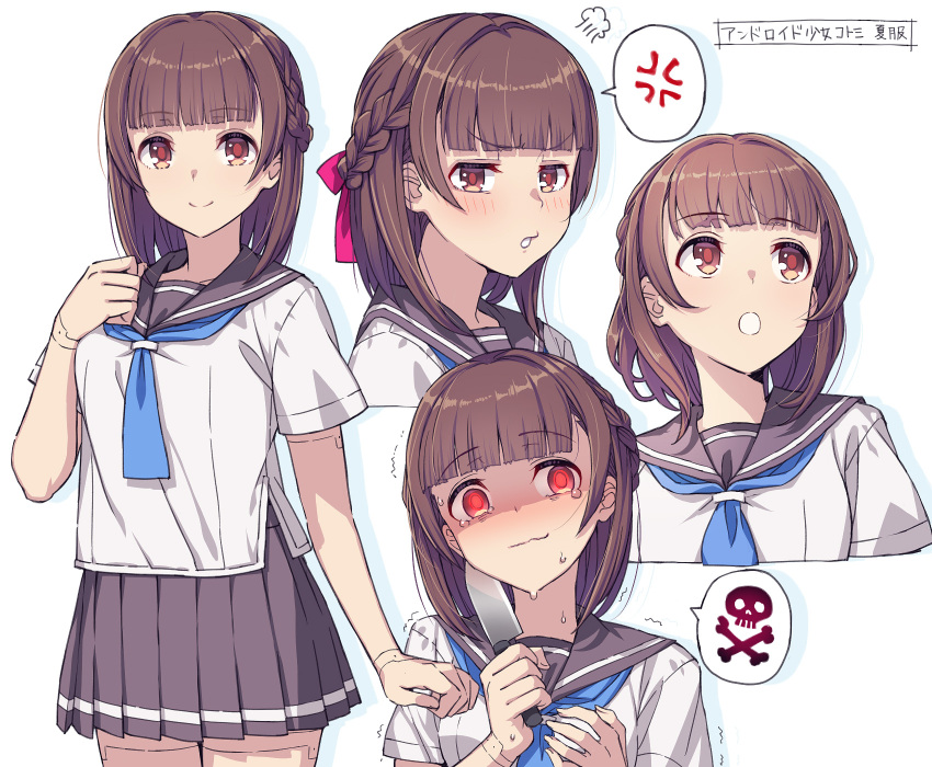 1girl android android_girl_#2_(itou) anger_vein attempted_suicide blue_neckerchief blunt_bangs blush braid brown_eyes brown_hair brown_sailor_collar brown_skirt glowing glowing_eyes hair_ribbon half_up_braid highres holding holding_knife itou_(onsoku_tassha) joints knife medium_hair neckerchief original pleated_skirt red_ribbon ribbon robot_joints sailor_collar school_uniform shirt skirt spoken_anger_vein spoken_skull white_shirt