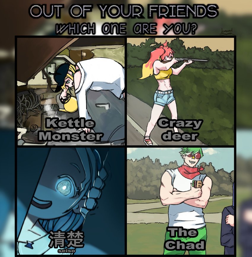 1boy 3girls :d aiming amano_pikamee artist_name baseball_cap basedshark bent_over black_headwear blonde_hair blue_eyes blue_shorts collarbone commentary creepy_eyes cropped_shirt crossed_arms daimonji_ryugon english_commentary english_text food from_side full_body glowing glowing_eyes green_hair green_pants grin gun gyari_(bird) haneuzu_miuneru hat highres hikasa_tomoshika holding holding_food holding_gun holding_kettle holding_weapon kettle looking_at_viewer meme midriff motor_vehicle multicolored_hair multiple_girls muscular muscular_male navel off-shoulder_shirt off_shoulder open_car_hood open_mouth opening_door outdoors pants photo-referenced pouring red_hair red_scarf round_teeth sandals sandwiched scarf shirt short_hair shorts shotgun signature smile sunglasses teeth toned truck twintails two-tone_hair virtual_youtuber voms weapon white_shirt yellow_eyes yellow_shirt zoom_layer