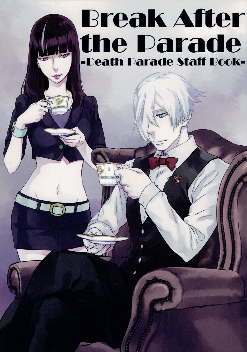 10s 1boy 1girl blue_eyes death_parade decim_(death_parade) english_text gradient_background hair_over_one_eye highres kurita_shin&#039;ichi kurokami_no_onna long_hair midriff multicolored_hair navel purple_eyes two-tone_hair vest white_hair
