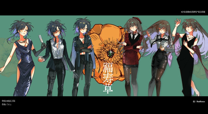 6+girls absurdres angelia_(girls&#039;_frontline) black_border black_dress black_footwear black_jacket black_necktie black_pants black_pantyhose blue_hair blue_jacket blueblossom boots border bottle breasts brown_eyes brown_footwear brown_hair champagne_flute check_clothing cleavage clothing_cutout clothing_request coat collared_shirt colored_inner_hair commentary_request crop_top crossed_arms cup dog_tags dress drinking_glass earrings evening evening_gown female_commander_(girls&#039;_frontline) flower girls&#039;_frontline green_background green_eyes grey_footwear griffin_&amp;_kryuger_military_uniform hand_up high_heel_boots high_heels highres holding holding_bottle holding_cup holding_dog_tags holster jacket jewelry long_hair long_sleeves looking_at_viewer mechanical_arms mechanical_legs medium_breasts midriff military_uniform multicolored_hair multiple_girls necklace necktie open_clothes pants pantyhose partial_commentary pencil_skirt ponytail red_coat red_headwear scar scar_on_chest scar_on_face scar_on_forehead shirt shirt_tucked_in shoshinsha_mark shoulder_strap single_mechanical_arm single_mechanical_leg skirt small_breasts teeth thigh_holster translation_request very_long_hair white_shirt yellow_flower
