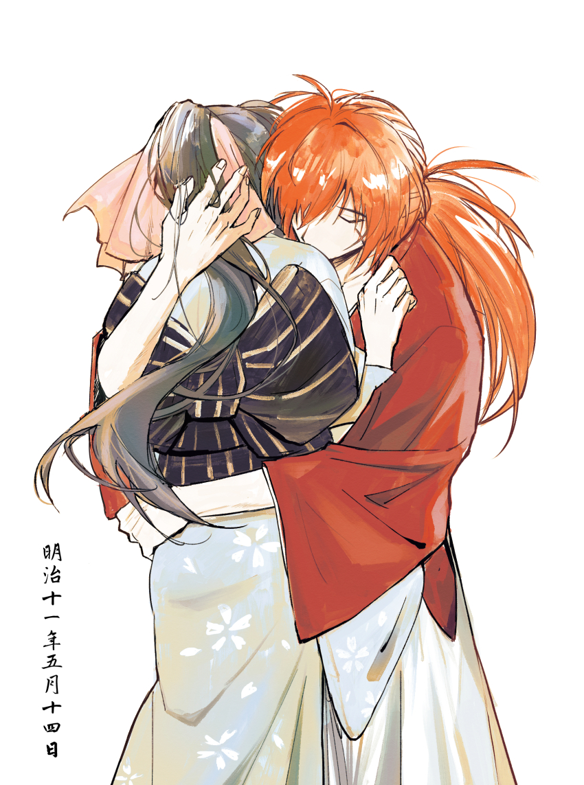 1boy 1girl arm_around_waist black_hair closed_eyes couple floral_print floral_print_kimono geolu hair_over_one_eye hair_ribbon hand_in_another&#039;s_hair hand_on_another&#039;s_shoulder hetero highres himura_kenshin japanese_clothes kamiya_kaoru kimono long_hair long_sleeves low_ponytail obi orange_hair pink_ribbon ponytail print_kimono red_shirt ribbon rurouni_kenshin sash shirt upper_body white_background wide_sleeves