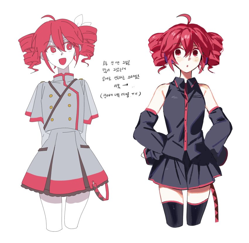 :o ahoge arm_behind_back bare_shoulders belt black_belt black_skirt black_sleeves black_thighhighs bow breast_pocket breasts buttons collared_shirt commentary_request cowboy_shot cropped_legs detached_sleeves double-breasted double-parted_bangs drill_hair dual_persona hair_between_eyes hair_bow hands_on_own_hips headphones highres kasane_teto kasane_teto_(sv) kasane_teto_(utau) korean_commentary korean_text layered_skirt long_sleeves looking_at_another looking_to_the_side miniskirt pleated_skirt pocket push-button red_belt red_hair red_trim samsap shirt shoulder_belt shoulder_boards simple_background skirt sleeveless sleeveless_shirt small_breasts standing synthesizer_v thighhighs three-quarter_sleeves translation_request twin_drills utau white_background wing_collar zettai_ryouiki