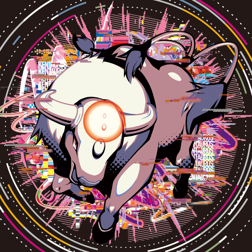 character_name commentary_request energy_ball full_body gen_1_pokemon glitch horns knees nintendo no_humans official_art open_mouth pokemon pokemon_(creature) pokemon_focus solo tauros