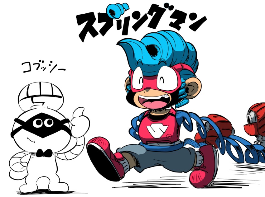 2boys arms_(game) blue_hair character_name cobushii_(arms) dragging closed_eyes hand_on_own_hip kiwa_(pokemonwars) male_focus missing_tooth multiple_boys open_mouth pompadour ribbon_girl_(arms) shoes sideburns simple_background smile sneakers spring_man_(arms) thumbs_up toaster_(arms) walking white_background