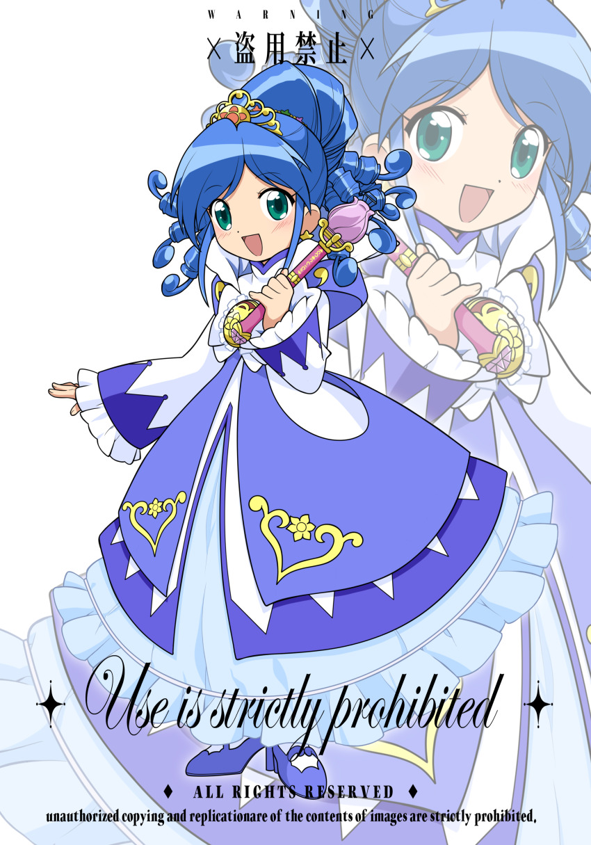 1girl :d absurdres blue_dress blue_hair blue_shoes blush bow chaimaou chest_bow chinese_text commentary copyright_notice crest diamond_(shape) dot_nose dress dress_bow earrings english_text frilled_dress frilled_sleeves frills full_body fushigiboshi_no_futago_hime gold_tiara gown hair_ornament hand_up heart heart_print high_collar highres holding holding_wand jewelry long_hair long_sleeves looking_at_viewer magical_girl mary_janes medallion mixed-language_text open_mouth overskirt pantyhose rein_(futagohime) rein_(prominence_dress_up)_(futagohime) ringlets shoes simple_background smile solo standing star_(symbol) star_earrings star_hair_ornament sun_print supportasse tiara two-tone_dress wand white_background white_bow white_dress white_pantyhose wide_sleeves zoom_layer