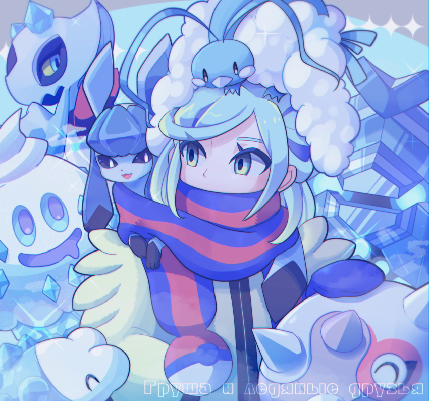 1boy altaria aqua_eyes blue_hair cetitan commentary_request cryogonal froslass gen_3_pokemon gen_4_pokemon gen_5_pokemon gen_8_pokemon glaceon grusha_(pokemon) highres jacket long_hair looking_to_the_side male_focus nintendo on_head poke_ball_print pokemon pokemon_(creature) pokemon_on_head pokemon_sv scarf scarf_over_mouth shared_clothes shared_scarf shi_(soudana_sigurd) snom sparkle upper_body vanillish yellow_jacket