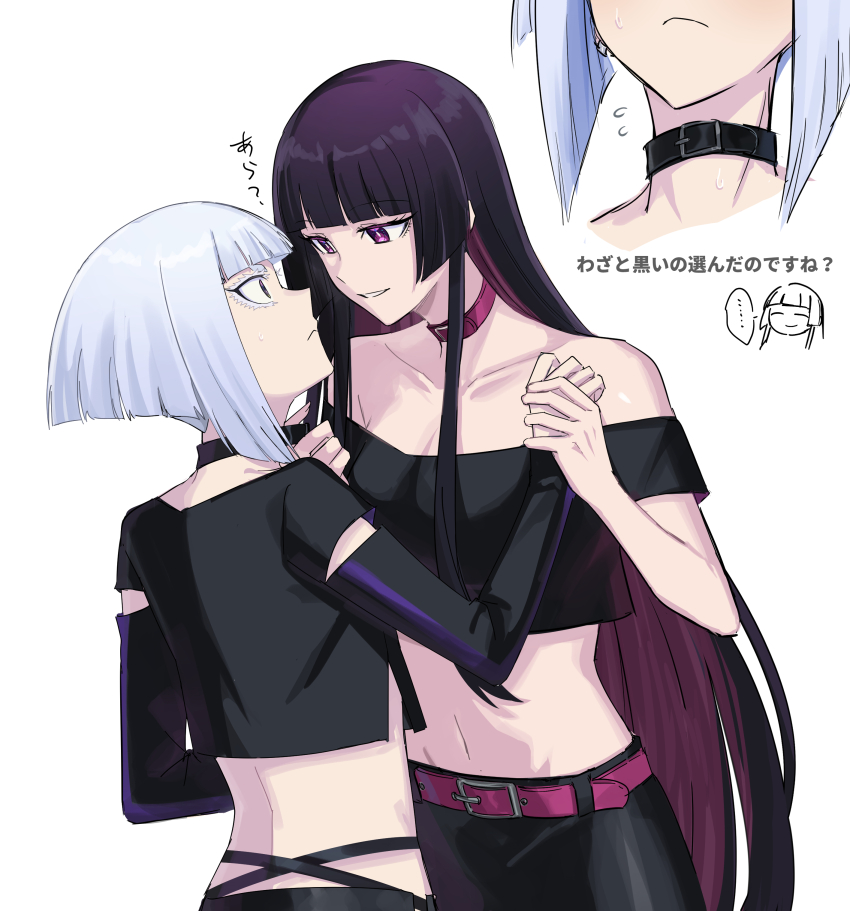 2girls absurdres aoki_shizumi belt black_collar black_hair black_shirt black_skirt blush choker_pull closed_mouth collar colored_inner_hair commentary_request flying_sweatdrops highres kurogane_otoha long_sleeves midriff multicolored_hair multiple_girls navel off-shoulder_shirt off_shoulder pink_belt purple_hair rock_wa_lady_no_tashinami_deshite shiraya_tamaki shirt short_hair simple_background skirt smile thick_eyelashes translation_request white_background white_hair yuri