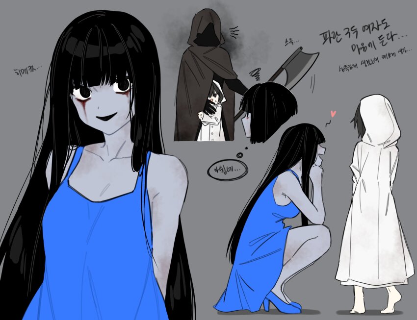 1boy 2girls axe black_eyes black_hair blood bloody_tears blue_dress brown_cloak cloak commentary dress english_commentary grey_background highres holding holding_axe homicipher hood hood_up korean_text looking_at_viewer mr._hood ms._blue-clad multiple_girls myam_(123ab456c) raincoat simple_background squatting translation_request white_raincoat