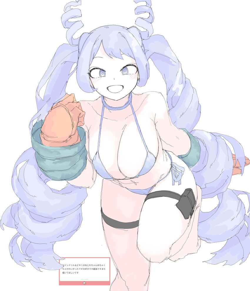 1girl absurdres bare_shoulders bikini blue_bikini blue_eyes blue_hair blush boku_no_hero_academia breasts cleavage drill_hair gloves hado_nejire hair_horns highres large_breasts long_hair looking_at_viewer mocamocaink navel open_mouth pouch simple_background smile solo stomach swimsuit teeth thigh_pouch thighs twin_drills very_long_hair white_background yellow_gloves