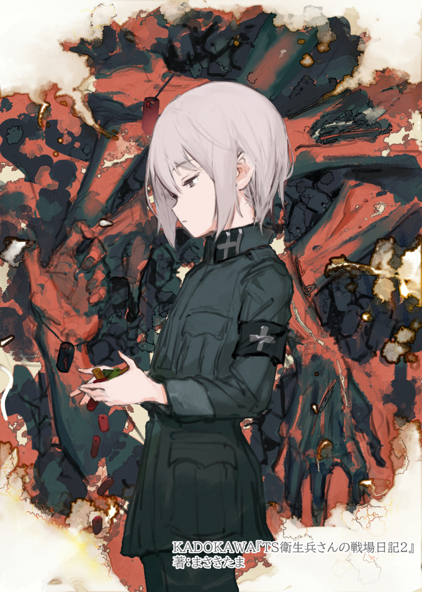 1girl armband combat_medic copyright_name cover_image cross dog_tags dropping grey_eyes grey_hair highres holding holding_dog_tags implied_death kureta_(nikogori) military_uniform official_art short_hair solo touri_noel ts_eiseihei-san_no_senjou_nikki