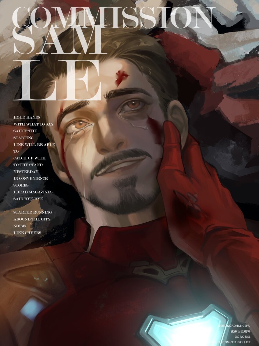 2boys arc_reactor armor avengers:_endgame avengers_(series) blood blood_on_face brown_eyes brown_hair captain_america commission crying crying_with_eyes_open english_text facial_hair full_armor gloves hand_on_another&#039;s_face highres huihui8874 injury iron_man looking_up lying male_focus marvel marvel_cinematic_universe multiple_boys multiple_views on_back on_ground power_armor red_armor red_gloves sample_watermark short_hair smile solo_focus superhero_costume tears teeth tony_stark watermark