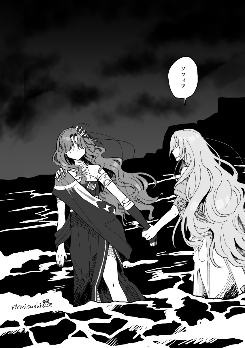 2girls 37_(reverse:1999) absurdres ancient_greek_clothes armlet artist_name bare_shoulders choker dress facing_another fingerless_gloves gloves greco-roman_clothes greyscale hair_ornament highres holding_hands jewelry long_hair monochrome multiple_girls night night_sky no_eyes ocean outdoors profile reverse:1999 rikini_sushi single_glove single_off_shoulder sky sophia_(manus_vindictae)_(reverse:1999) sophia_(reverse:1999) speech_bubble standing toga translated very_long_hair wading