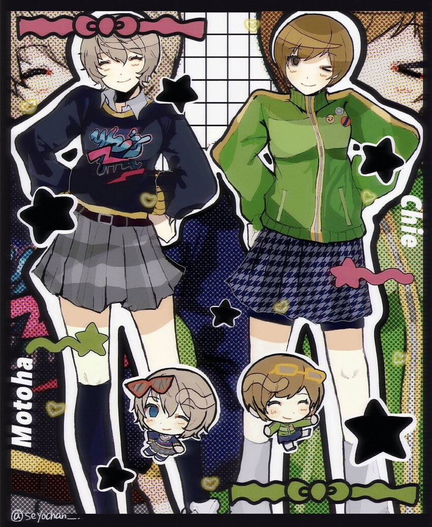 &gt;_o 2girls arai_motoha badge belt bike_shorts bike_shorts_under_skirt black_belt black_socks brown_eyes brown_hair button_badge character_name chibi chibi_inset closed_eyes closed_mouth green_jacket grey_skirt hands_on_own_hips highres houndstooth in-franchise_crossover jacket kneehighs long_sleeves looking_at_viewer multiple_girls one_eye_closed persona persona_4 persona_5 persona_5:_the_phantom_x pleated_skirt print_sweater satonaka_chie school_uniform seyochan shirt short_hair skirt smile socks star_(symbol) sweater track_jacket white_socks yellow_trim