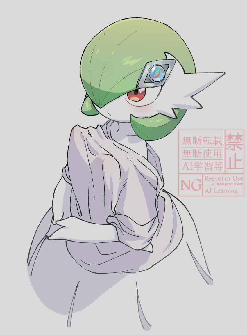 1girl blush bob_cut closed_mouth clothed_pokemon collarbone enienipo female_focus gardevoir gen_3_pokemon green_hair grey_background grey_shirt hair_ornament hair_over_one_eye highres jpeg_artifacts looking_afar looking_up mega_gardevoir mega_pokemon mega_stone nintendo one_eye_covered oversized_clothes oversized_shirt own_hands_together pokemon pokemon_(anime) pokemon_(creature) poketoon red_eyes shirt short_hair short_sleeves simple_background solo standing watermark white_shirt