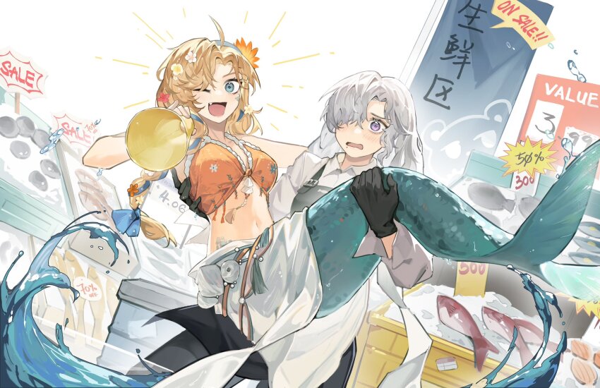 2girls ;d ahoge akechi_(826988799) apron bikini black_apron black_gloves black_pants blonde_hair blue_eyes blue_hairband blush braid carrying carrying_person cowboy_shot dead_animal dutch_angle fang fish fish_market fish_tank fishmonger flower freezer furrowed_brow gloves hair_flower hair_ornament hair_over_one_eye hairband highres holding holding_megaphone long_braid long_hair long_sleeves looking_at_viewer market megaphone mermaid mixed-language_text mole mole_under_eye mole_under_mouth monster_girl multiple_girls navel official_alternate_costume one_eye_closed one_eye_covered open_mouth orange_bikini orange_flower pants price price_tag princess_carry purple_eyes red_flower reverse:1999 sarong shirt shout_lines single_braid smile swimsuit vila_(by_the_painted_city)_(reverse:1999) vila_(reverse:1999) water water_drop watermark white_background white_flower white_hair white_sarong white_shirt windsong_(reverse:1999)