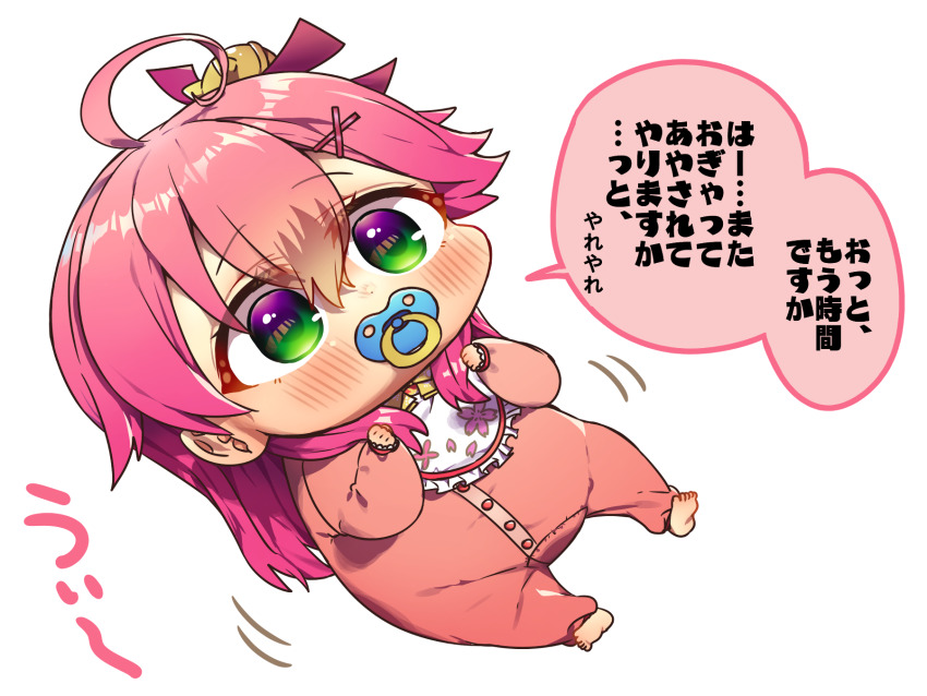 1girl aged_down ahoge baby bib chibi dot_nose forehead full_body green_eyes hair_between_eyes hair_ornament harumina_mau highres hololive long_hair overalls pacifier pink_hair pink_overalls sakura_miko simple_background solo speech_bubble toes translation_request virtual_youtuber white_background x_hair_ornament