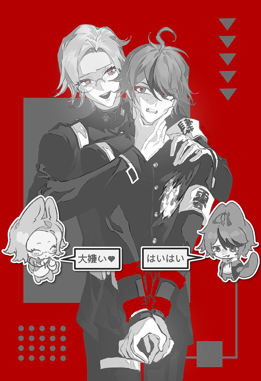 2boys :d absurdres ahoge aizendai aotsuki_eito armband bound bound_arms buttons chibi chibi_inset chinese_commentary chinese_text clenched_teeth dots gakuran glasses grey_background greyscale_with_colored_background hand_on_another&#039;s_chin hand_on_another&#039;s_shoulder highres hole_in_chest hole_on_body large_hands last_defense_academy_school_uniform looking_at_another male_focus multiple_boys open_mouth red_background red_ribbon ribbon school_uniform short_hair smile speech_bubble spot_color square sumino_takumi teeth the_hundred_line_-last_defense_academy- triangle two-tone_background upper_teeth_only