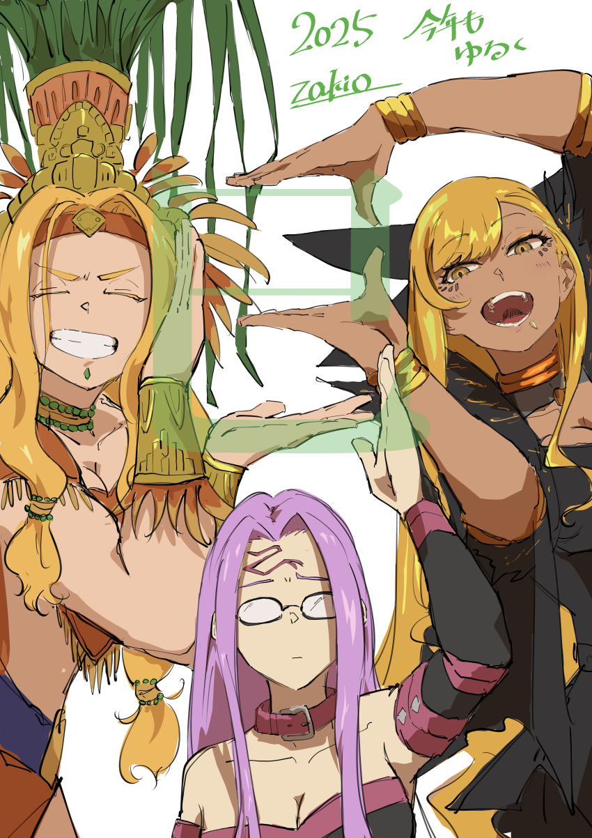 2025 3girls absurdres armlet bare_shoulders black_dress blonde_hair bracelet bracer breasts chin_piercing cleavage cleavage_cutout closed_eyes clothing_cutout collar dark-skinned_female dark_skin detached_sleeves dragon_girl dragon_horns dress facial_mark fate/grand_order fate_(series) feathers forehead forehead_mark fur_collar glasses grin headband headdress highres horns jewelry large_breasts long_hair long_sleeves looking_at_viewer medusa_(fate) medusa_(rider)_(fate) multiple_girls neck_ring open_mouth parted_bangs poncho purple_hair quetzalcoatl_(fate) short_dress sidelocks smile swept_bangs translation_request very_long_hair vritra_(fate) vritra_(second_ascension)_(fate) wide_sleeves yellow_eyes zakio