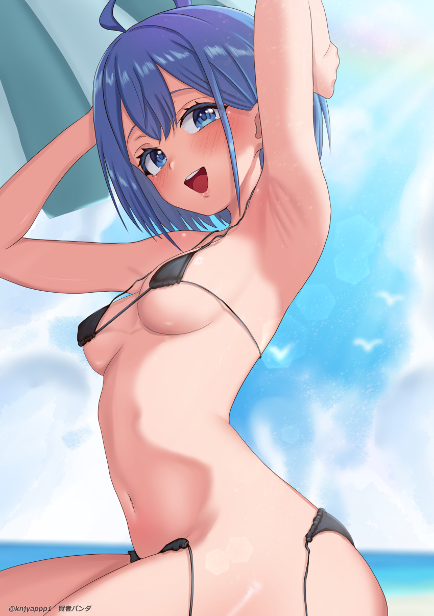 1girl :d absurdres ahoge armpits arms_up beach bikini blue_eyes blue_hair blue_sky blush bob_cut cloud commentary_request covered_erect_nipples danjo_no_yuujou_wa_seiritsu_suru? day highres inuzuka_himari kenja_panda micro_bikini navel ocean open_mouth outdoors short_hair sitting sky smile solo swimsuit thighs tongue untied_bikini_bottom